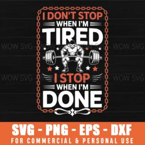 Gym Fitness Quote Svg Stop When Done Motivation Png Eps