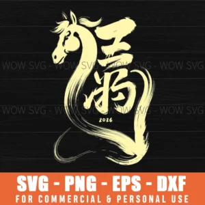 Chinese New Year 2026 Lunar Horse Zodiac Celebration Png